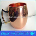 2014 hotsale high quality Copper cup wholesale